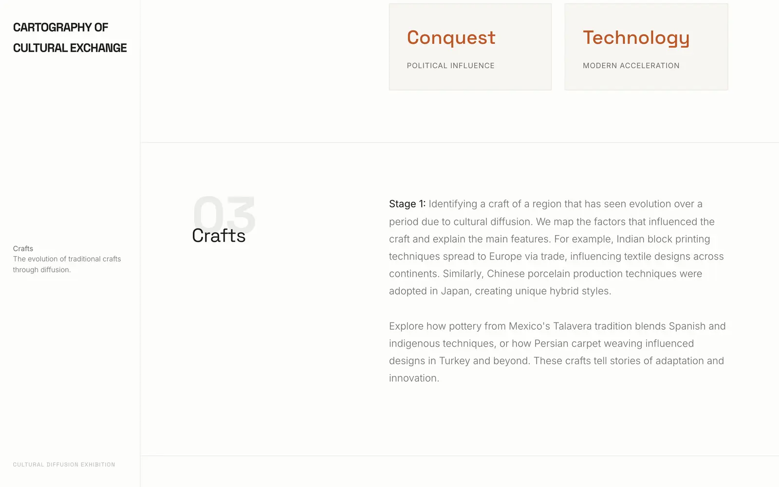 Crafts chapter: a large faint chapter number beside the stage one text.